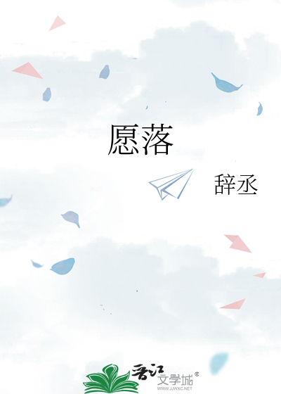 不负众望