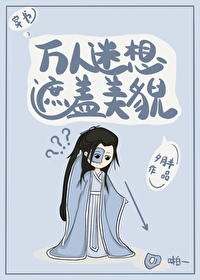 他又开始了小说
