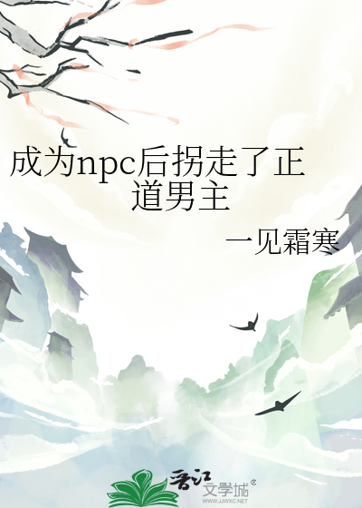 女主出狱小说推荐