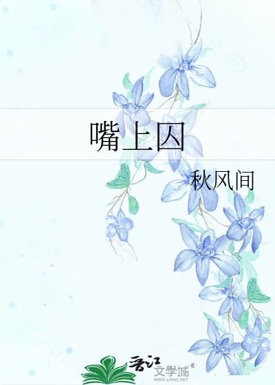 红蛇根中药别名