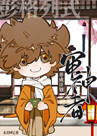 你才疯了