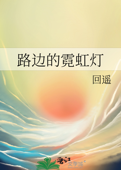 不知何时已经停止了工作