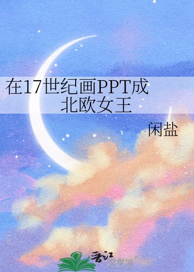 综漫恋爱修罗场