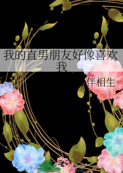 莫比 迪克
