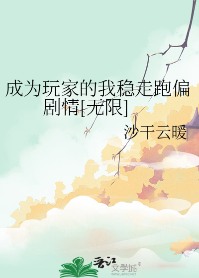 米花百度百科