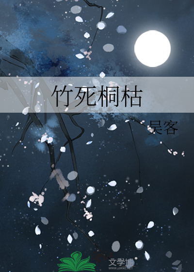 现已成神