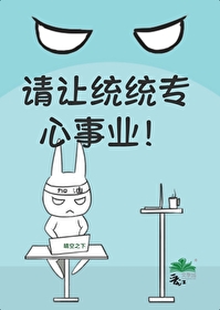 盛唐之前
