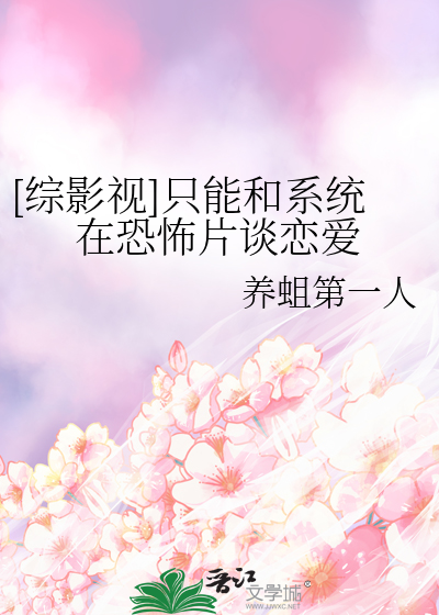 渡龙过海局是什么意思