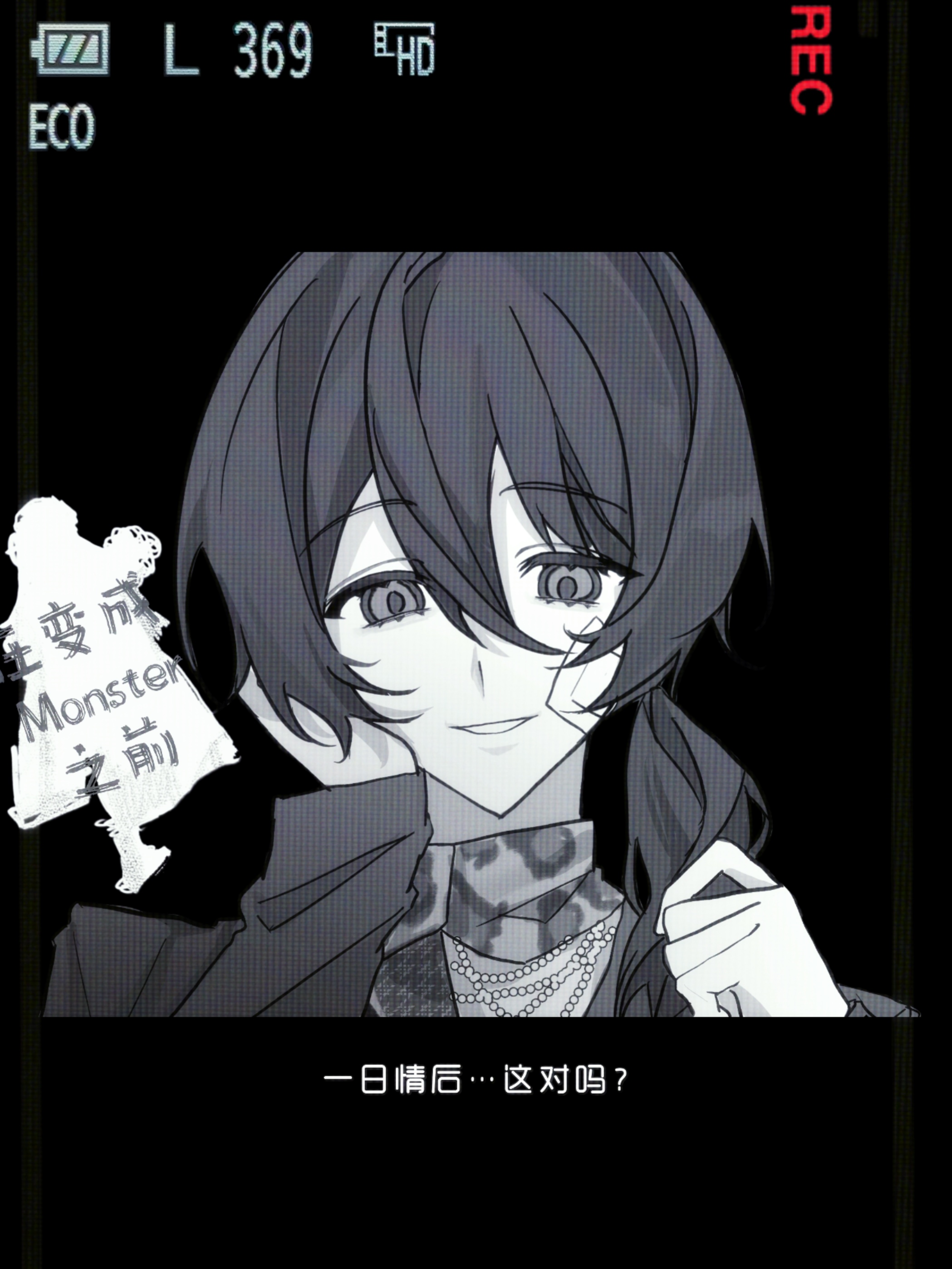 235. [快穿