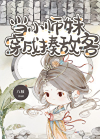 这才是真正的男朋友