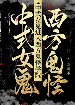 玫瑰颂歌歌词