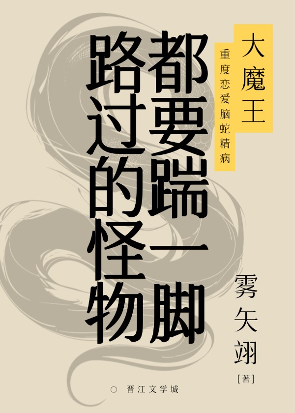 乍见之欢什么意思