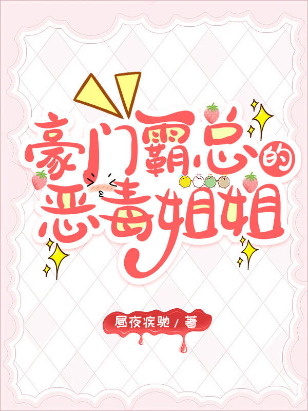 情定大饭店分析
