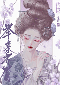 五种叙事结构