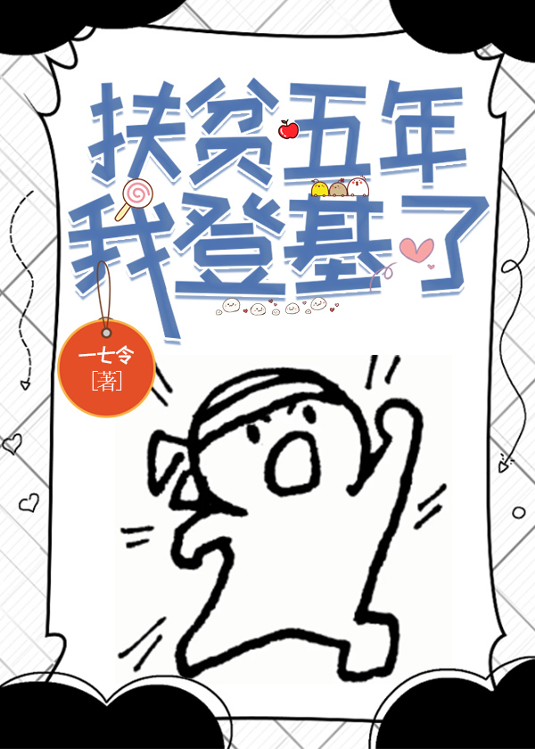 是非对错是成语吗