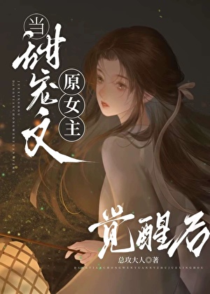 张三娘是谁