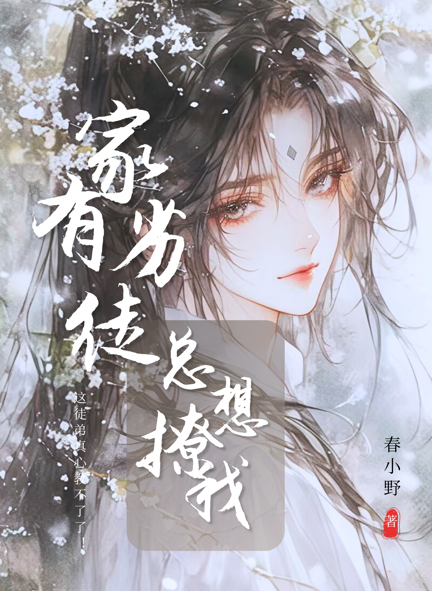 港剧朝阳