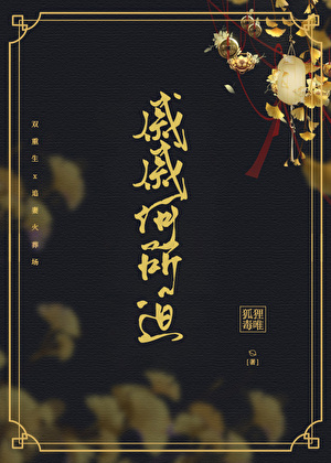 杨桃的图片是怎样的