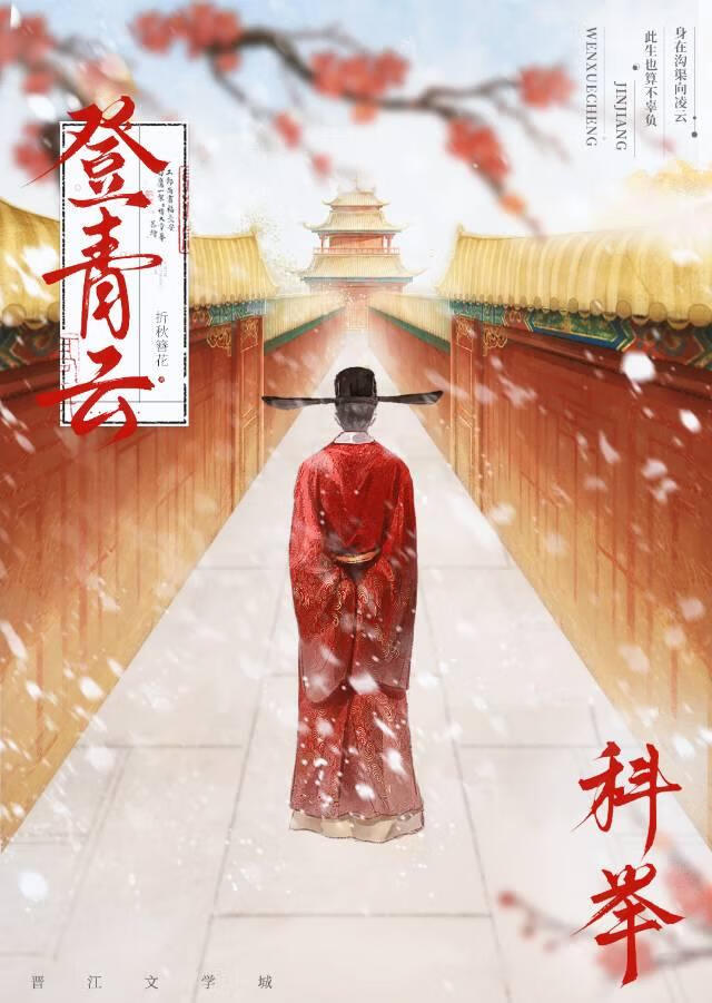 海贼王之莫比迪克号