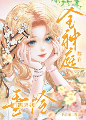 市井生活什么意思