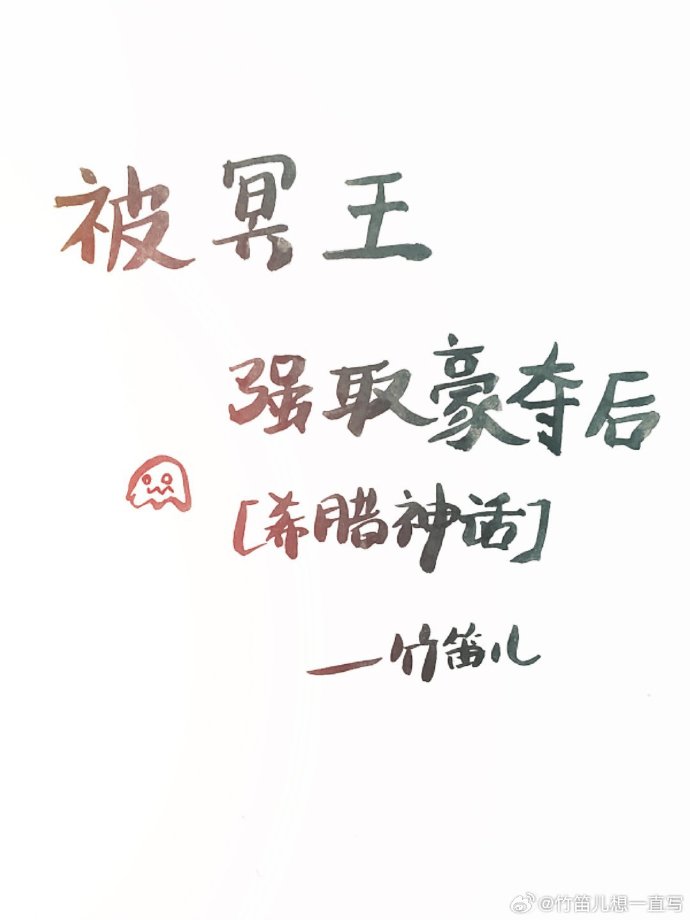 一本书图片