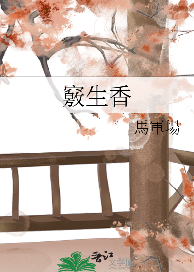 我生病了老公要离婚