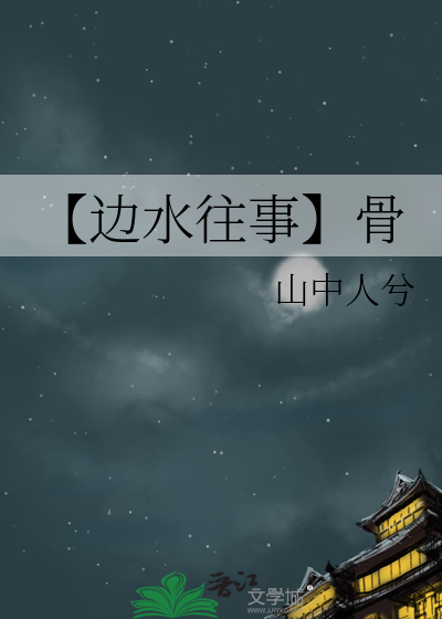jojo的奇妙冒险2