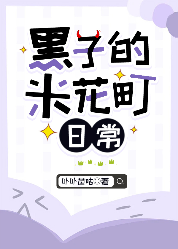 热红酒 德语