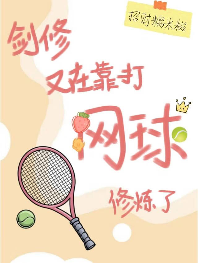 红枫谁唱的