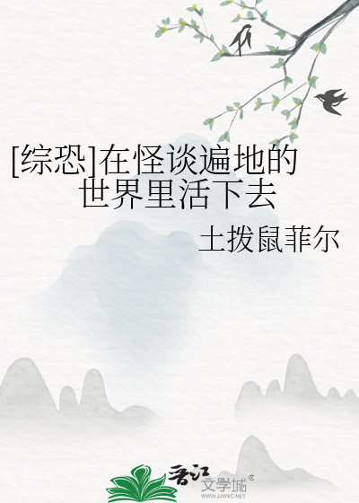 星宿是什么意思解释