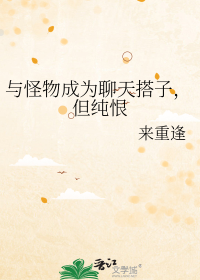 纳克索斯希腊神话