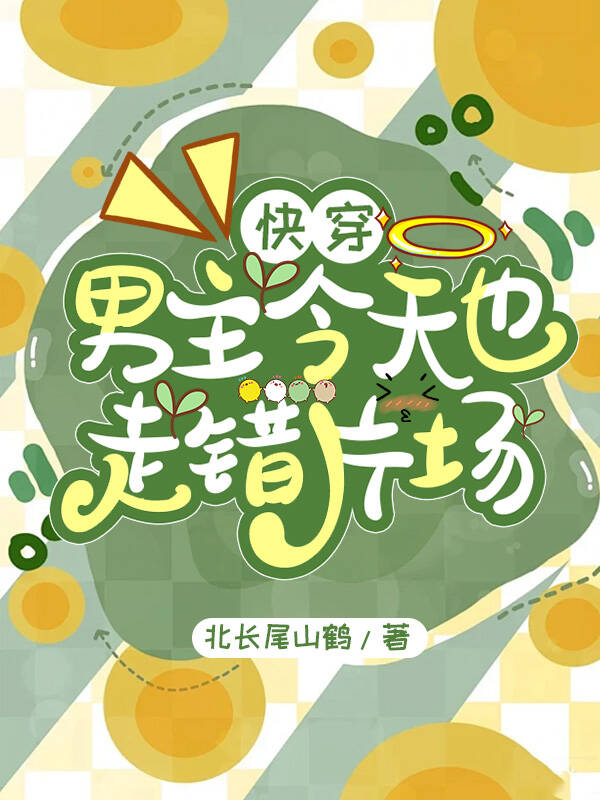 除灵含义是什么