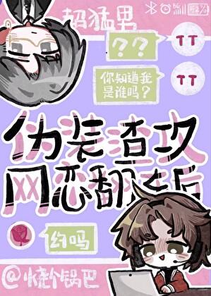 叶落随心的意思是