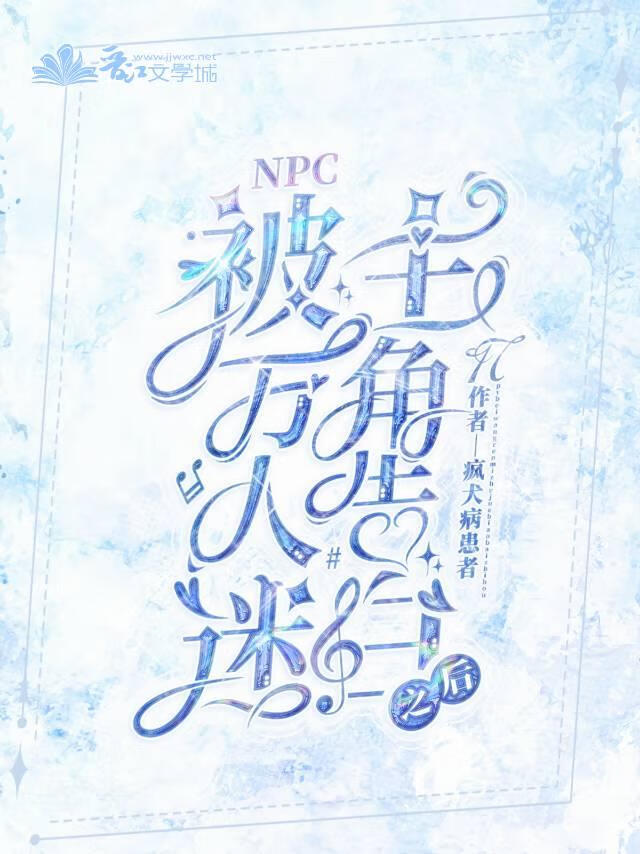 红楼梦后传免费观看完整版高清