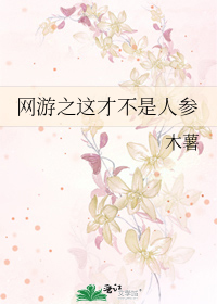 《星月》