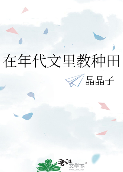 山窝里飞出金凤凰怎么形容