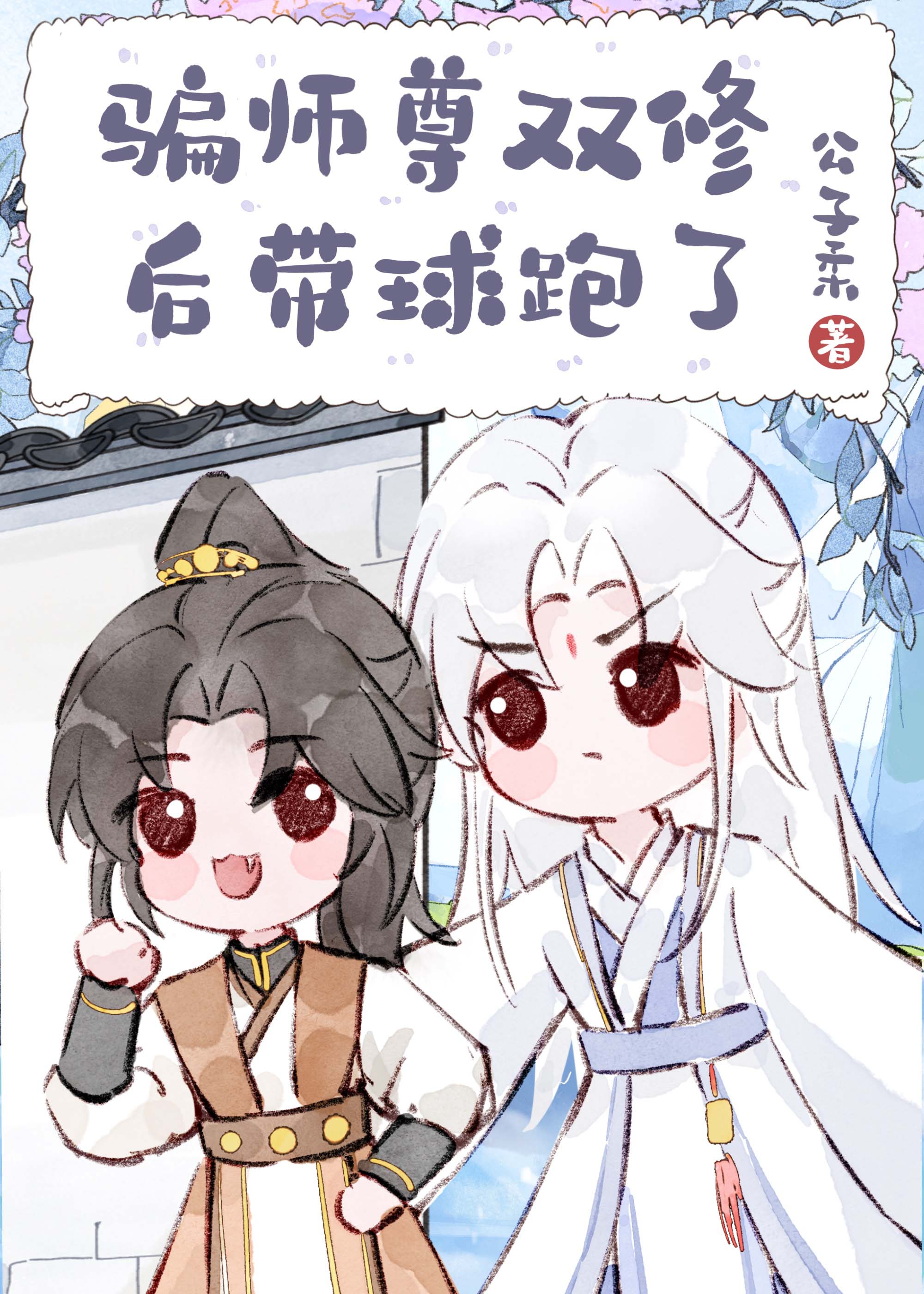 警方卧底一般是学什么专业的