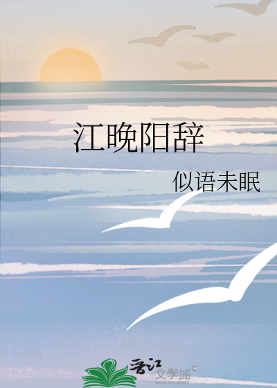 玛丽苏全员单箭头