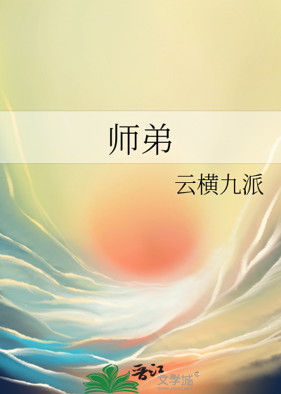 相知两相得