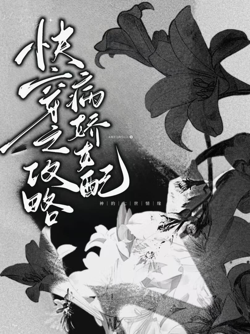 羲读xi还是读yi