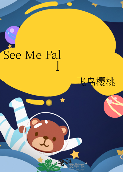 大笨蛋小可爱 小说
