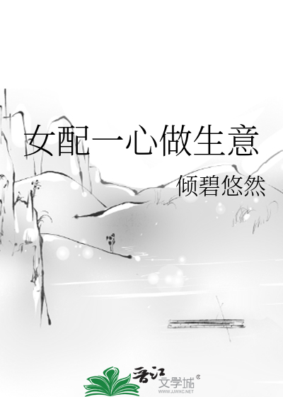 恕罪则个