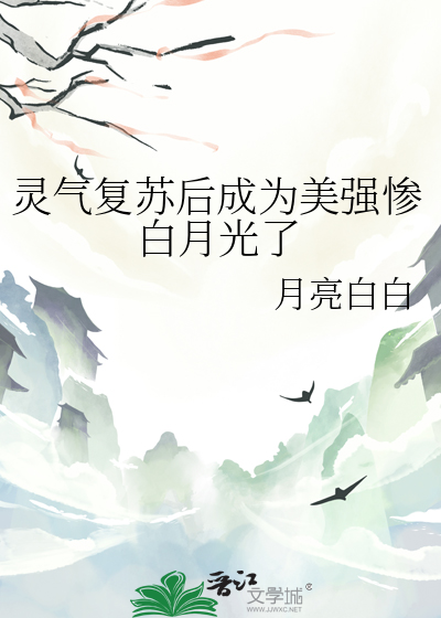 虚无境是什么级别