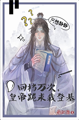 长安终归故里什么意思