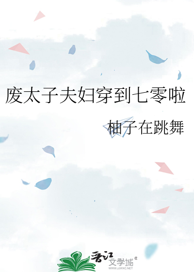 送别歌词完整版