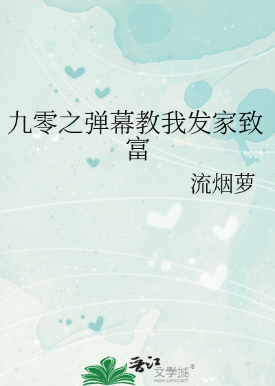 王爷请给我休书免费