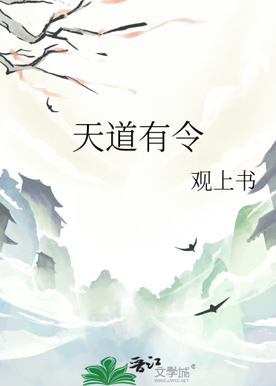 甄嬛纯贵妃