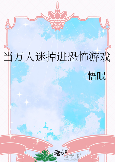 割青菜