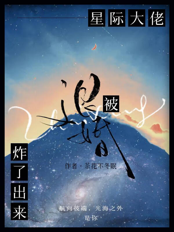 醉梨的功效与作用