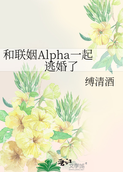 肉生花骨生香是什么菜